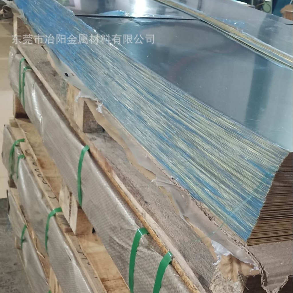 厂家供应镜面亮光H65黄铜板可抛光超厚板材激光切割铜垫片