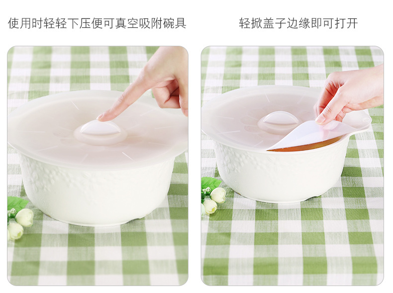 至用硅胶锅盖【集合链接】详情页_13.jpg
