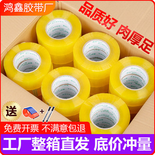 ͸���z����팒�z�����f�����ڏ�ճ�z�������z��͸���z�������l