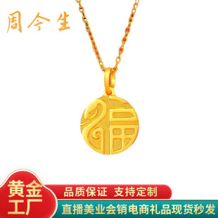 ��Ф��ˮؐ�S��999������Ƶ����p��ɴ���Ů��3DӲ��Ů�쉋