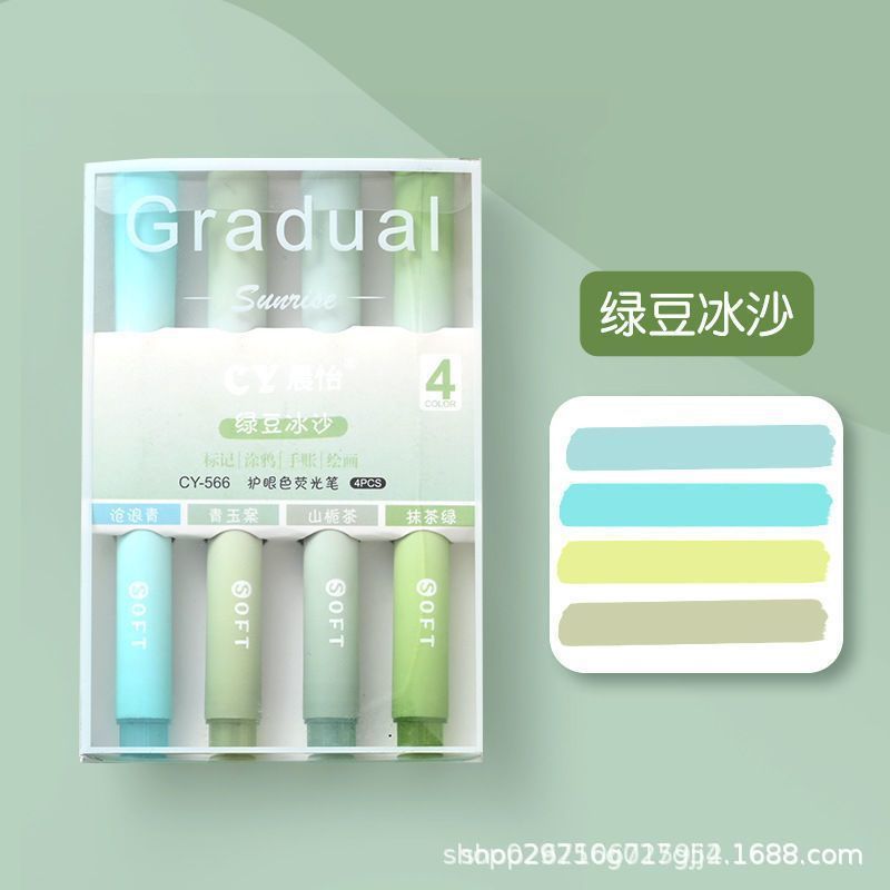 , 녹빈 스무디 [4 팩]