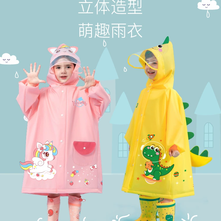 Детский плащ для девочек и мальчиков, детский плащ для девочек, непромокаемая одежда, пончо для детского сада, 5 детей, 4 года