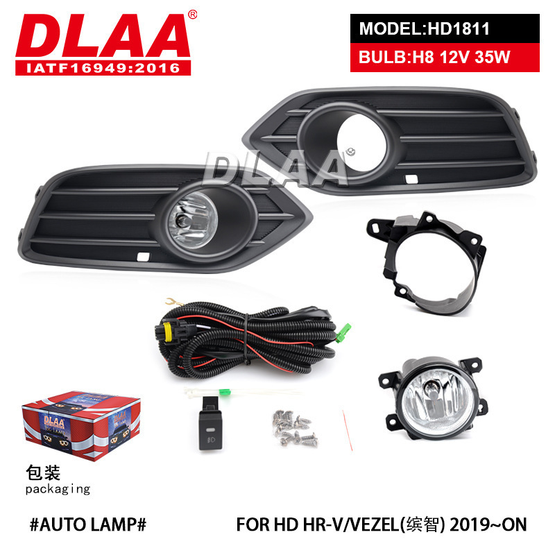 Aplicable a Honda 19 / 20 / 21 HR-V / VEZEL conjunto de lámpara de niebla delantera lámpara de barra delantera lámpara de día