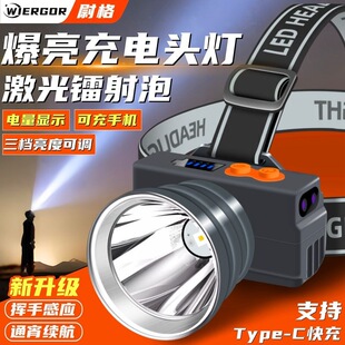 ����^�􏊹�led�^��ʽ�Б�����������ɷ�ˮ��~���L�m�����Ͳ