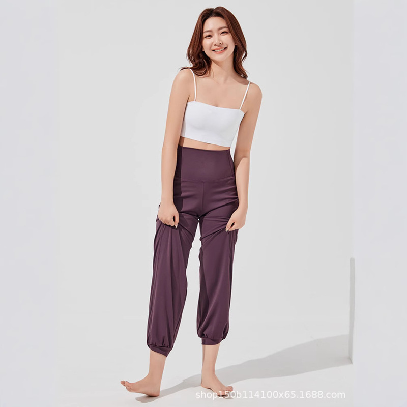 South Korea's Dongdaemun Yoga Casual Pants Women's Spring, Summer and Autumn High Waisted Loose Wide Leg Pants Bloomers Sports Fitness Pants