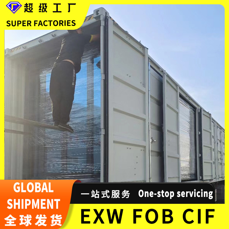 casa móvil casa portátil casa prefabricada planta doméstica