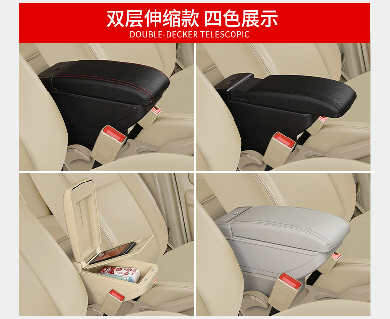 New Bmw Mini One Cooper Car Armrest Box Mini Modified Original Factory Accessories Storage Box
