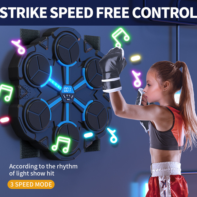 クロスボーダー Bluetooth 音楽ボクシングターゲット壁ターゲットホーム減圧電子スマートボクシングトレーナー大人と子供のおもちゃ|undefined