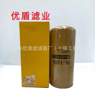 ����1R-1808���̙Cе�Vо1R1808�Vо�l늙C�M�ھ�C���͞Vо