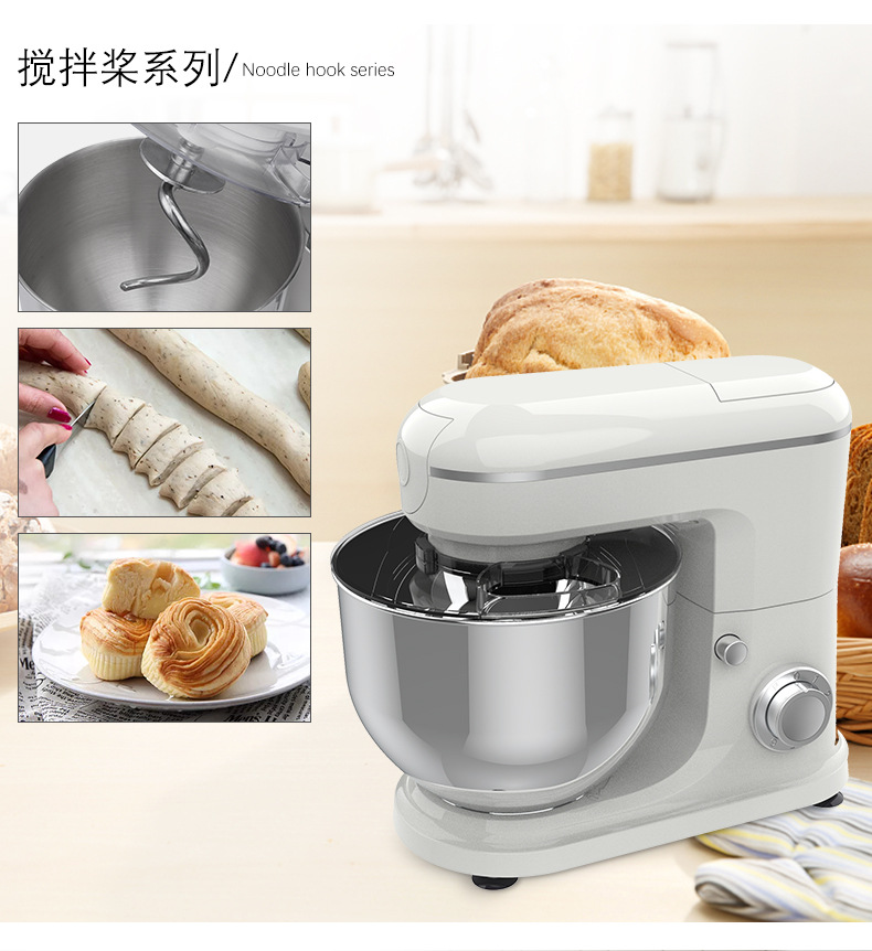 3-in-1 chef machine 6L-10L capacity dough kneader and cream mixer
