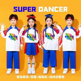 国庆儿童啦啦队演出服幼儿园合唱班服中小学生运动会拉拉操表演服