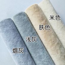 自粘冰花绒植绒布首饰品盒绒布贴柜台展示毛绒布料不干胶绒布内衬