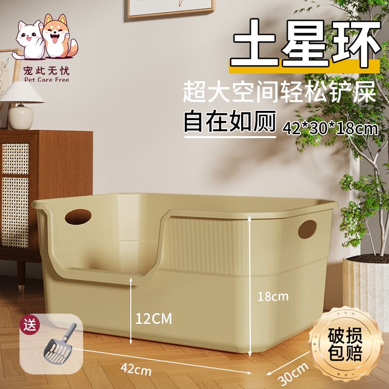 토성 링 표준丨내마모성丨저렴한 가격丨 7.5kg 이내