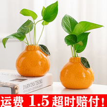 �������ӻ�ƿ�մ�ˮ�B�G�}ˮ�໨�軨���͏d�����k�����b�Ʒ�[��