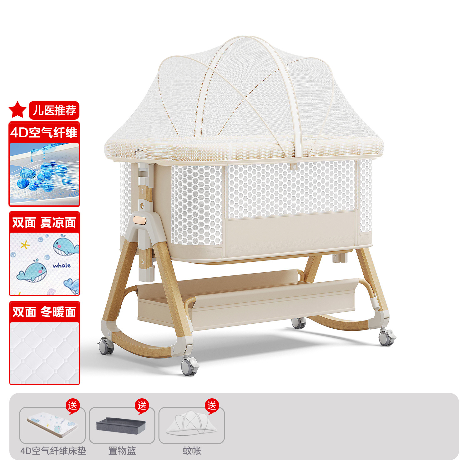 Cama de bebé móvil portátil cuna cama plegable multifuncional BB cama para recién nacidos empalme cama grande