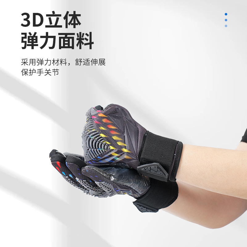 Fábrica directa de guantes de portero de fútbol de látex grueso antideslizante guantes de portero cómodos y transpirables para hombres y mujeres