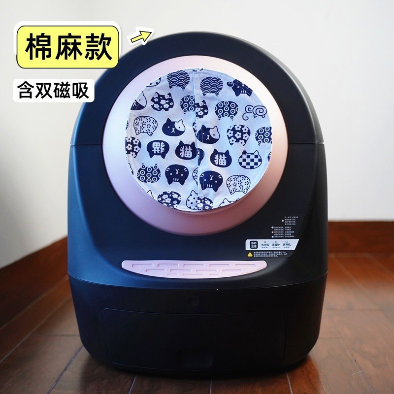 Познакомьтесь с хлопковым белым котом.