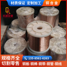 QSn4-3�a���~������ĥӲ�ȸߣ��F؛c5191�����~�厧