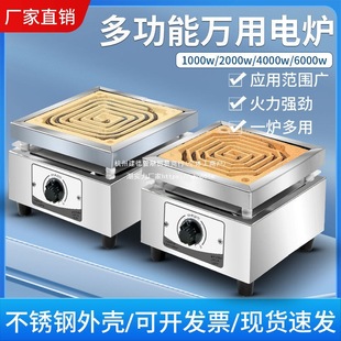 �f��늠t������ù��I�ߜ�늠t��1000/2kw�R���t���]���t�ӟ�t