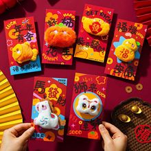 ������ż�t��2026�R�괺���¿�ë�q��ͨ���w�t�����Ƿ��^�ꉺ�q��