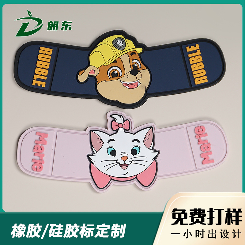 鞋标定制硅胶标牌包牌滴塑标立体卡通PVC软胶批发橡胶商标定做