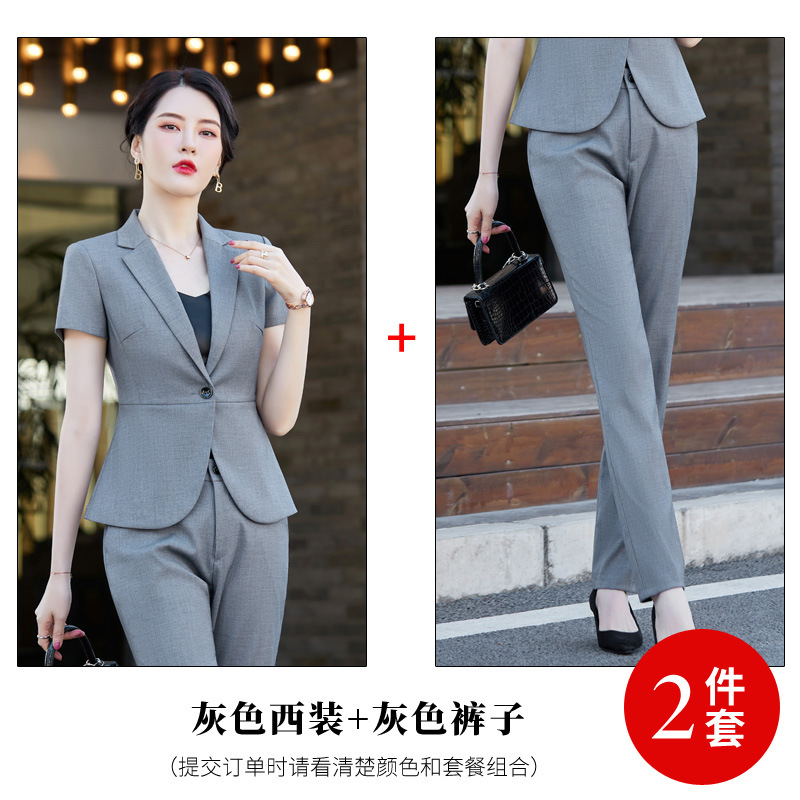 Gray jacket + trousers GS1028
