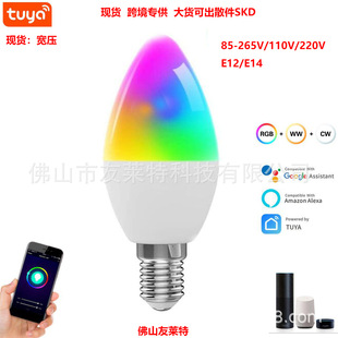 C37 �T�fWiFi����Ϟ�T��Alexa�Z������RGBCW̨��E14 e17 e12����