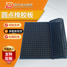 �A�c���z��A�۷������z�^������p����ĥ���͵؉|������O���z��