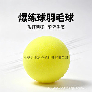 ��ë�򱬾��������ë��Ӗ�������頝�l����T-ball���d��ë��