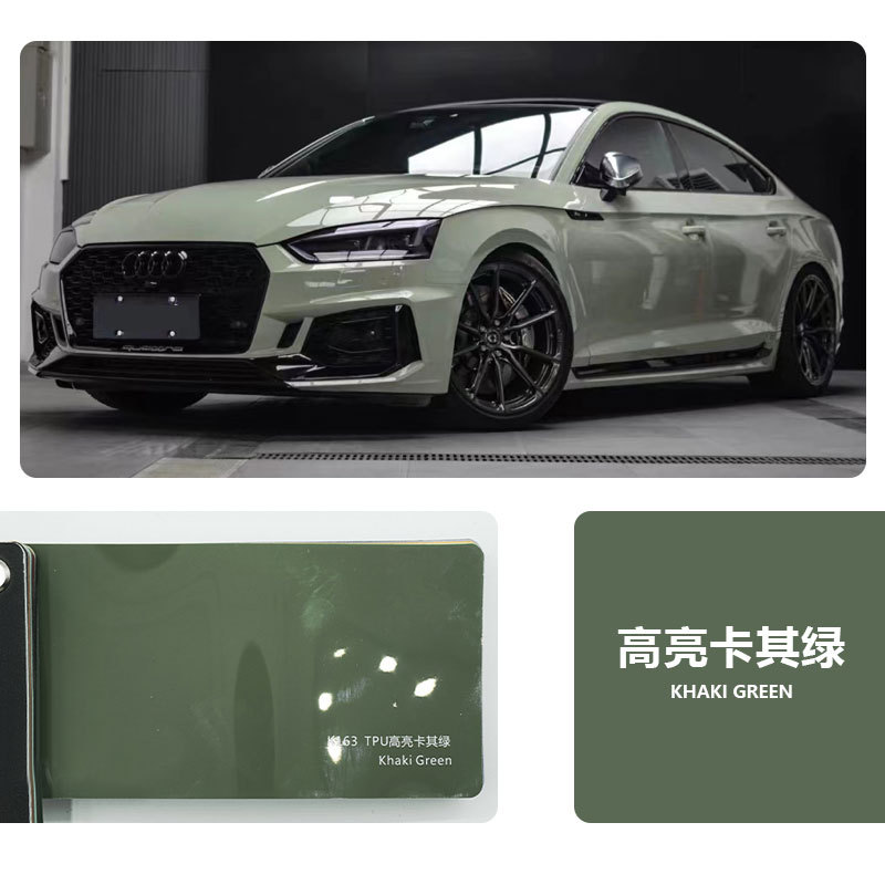 TPU-밝은 카키 녹색 [6 년 보증]