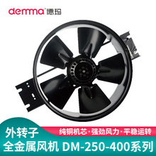 �¬����D���S���L�C���I늙�ɢ����380V250 300 350 400FZY220V