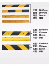 S΢zpَ2cm܇λָбٰ܇_