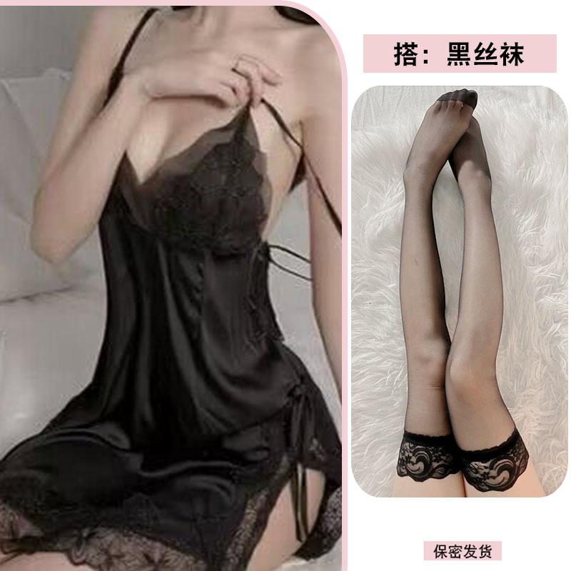 블랙 서스펜더 잠옷 + 블랙 스타킹