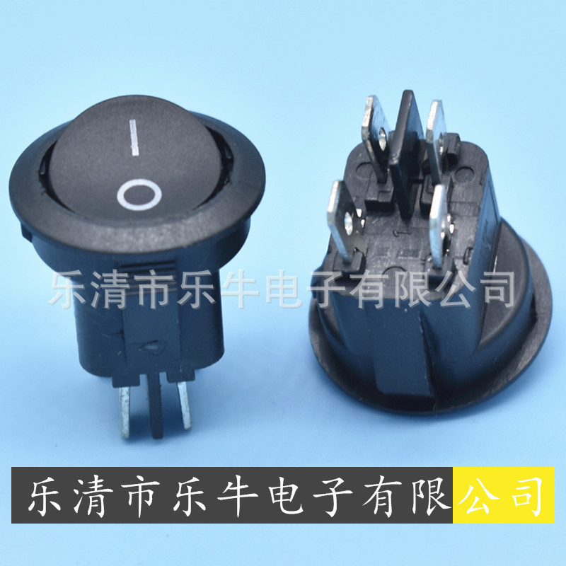 圆形船型开关 KCD1 4脚圆形翘板开关 开孔20mm 圆形4脚电源开关