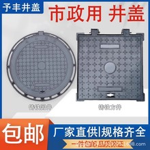 ��ī�T�F���w�A�η���������ˮ��ˮ��ꎾ��w�����w���ƌ���朽�