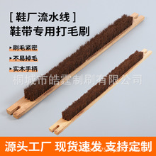 Ь�S��ˮ��Ь�����ô�ëˢ���Ʈ���ëˢ����ˢ��ľ�ֱ�ֲ��zˢ