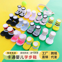 ���l�������¿�W��Ь�l�y����͸���޿ɐی���������ͨ�냺�W��Ь