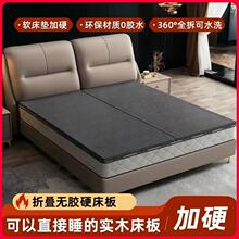 ��ľӲ������ۯB�p�˴��|�ŹǼܼӹ�Ӳ���|����ƫӲ