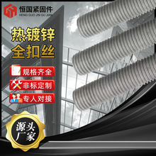 \z4.8ȫݼyݗUȫ۽z13lͨz\zU