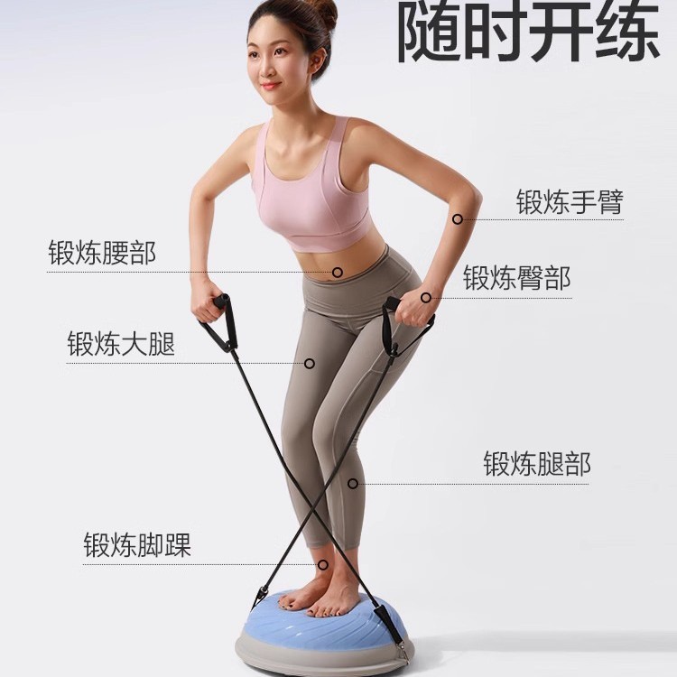 46CM de yoga hemisferio Bola de velocidad de onda Bola de equilibrio engrosada a prueba de explosiones Pilates Fitness bola a prueba de explosiones Pilates Bola de velocidad de onda