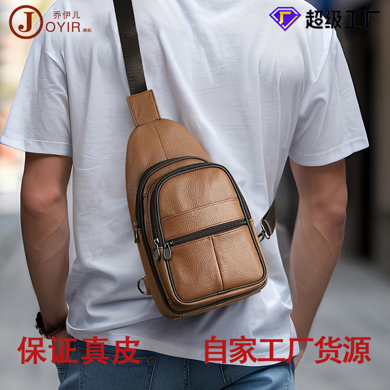 潮牌大容量單肩小背包休閒運動胸前包斜挎包真皮百搭胸包男士包包