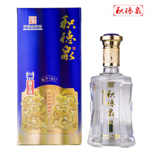 �e��Ȫ�׾�52�Ȗ|���Zʳ�ư�����Q3�����͹ŷ����500ml*2ƿ