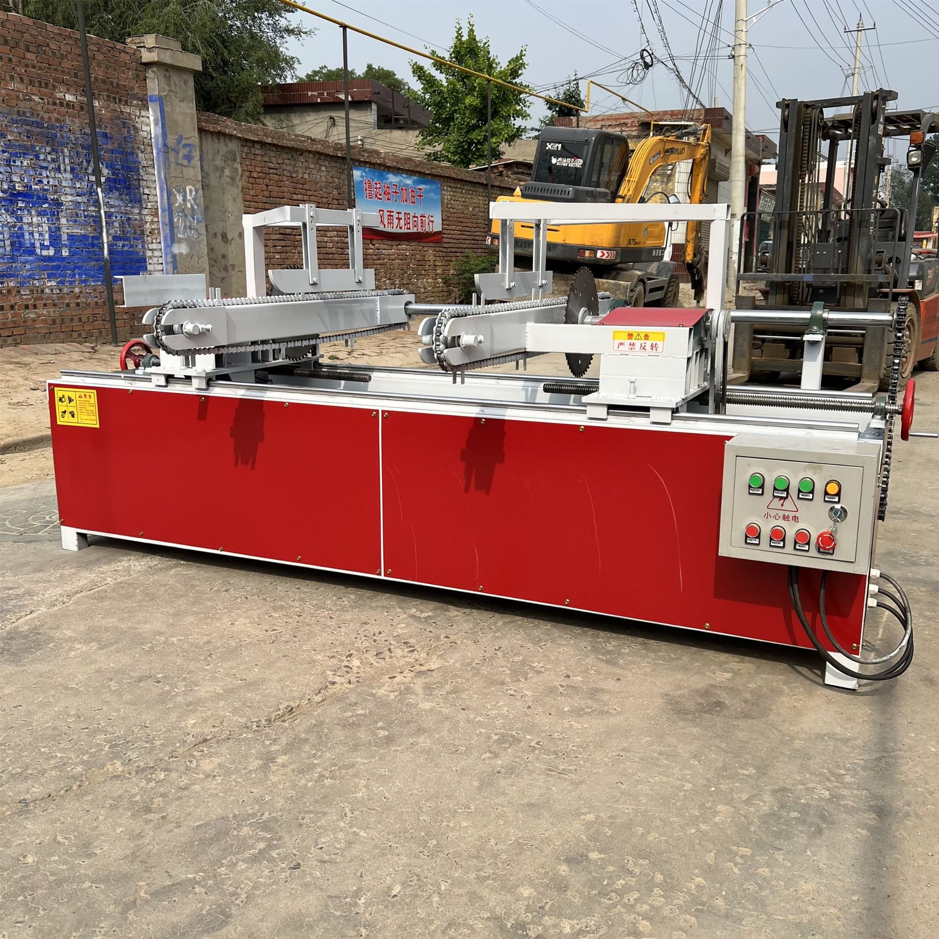 33296d5056debae89e1e548d403cac