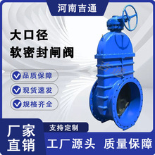 �S�ҹ���ܛ�ܷ��l�y Z45X��ī�T�F���m�l�y��ڏ�ܛ�ܷ��l�y