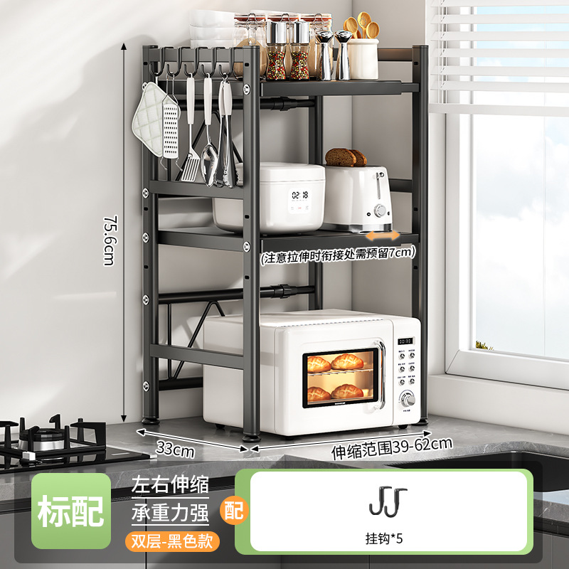 3단 기본형 - 회색 (탄소강)