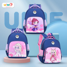 uimeСѧͨɰ׶԰Ůͯ˫ͯbagsֻ