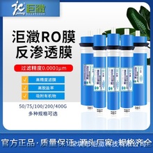 ���j���B͸ROĤ�Vо��ˮ�����ÿ���Ⱦ��ˮ�CĤ50GG600G�^�V��