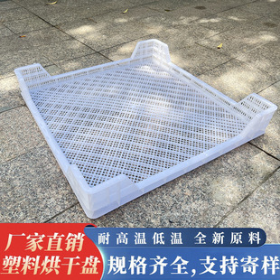 80*80*13cm���ϕ�Y�͸ߜغ�ɱPș������Y�P�΃��������P
