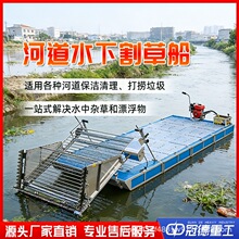 �ӵ�����ˮ�ݴ�ˮ���J����ո���汣�����������ƴ����P�