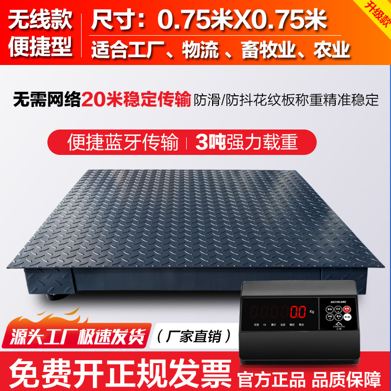Zhengfeng escala electrónica inalámbrica escala image 7